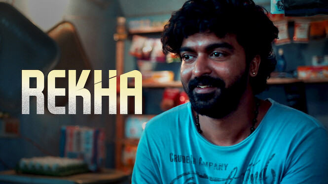 Is ‘Rekha’ on Netflix? Where to Watch the Movie