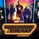 Guardians of the Galaxy Vol. 3, DC actors