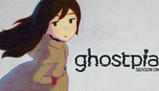 The lo-fi anime-styled VN “ghostpia” is coming to PC and the Nintendo Switch in Q2 2023