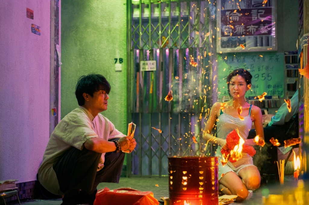 ‘Mad Fate’, ‘Elegies’ To Open Hong Kong International Film Festival – Deadline