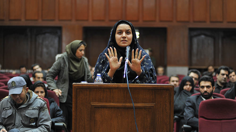 Human Rights Watch Film Festival Opens With ‘Seven Winters in Tehran’