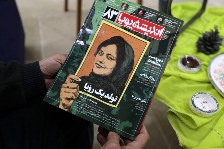 Iranian Journalist Goes On Trial Over Coverage Of Mahsa Amini Death – Deadline