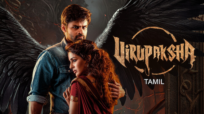 Is ‘Virupaksha (Tamil)’ on Netflix UK? Where to Watch the Movie