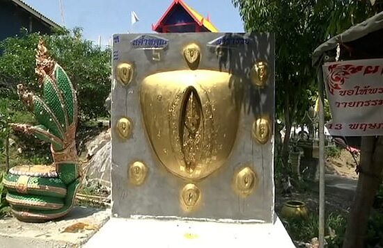 Footage shows the anatomically correct replica of the female genitalia engraved with prayers at a Buddhist shrine in the Nakhon Ratchasima province