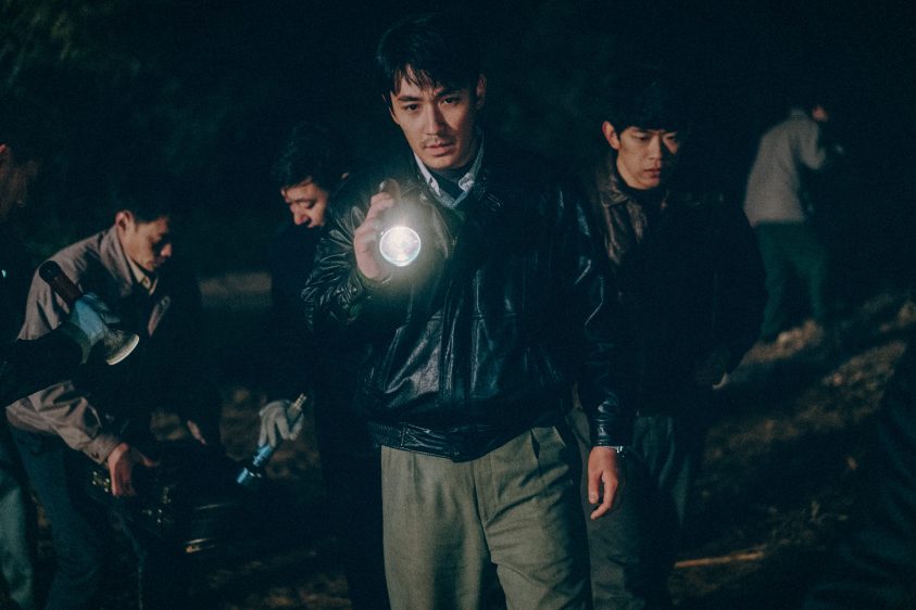 'Only The River Flows' Review: A Witty, Convoluted China-Noir