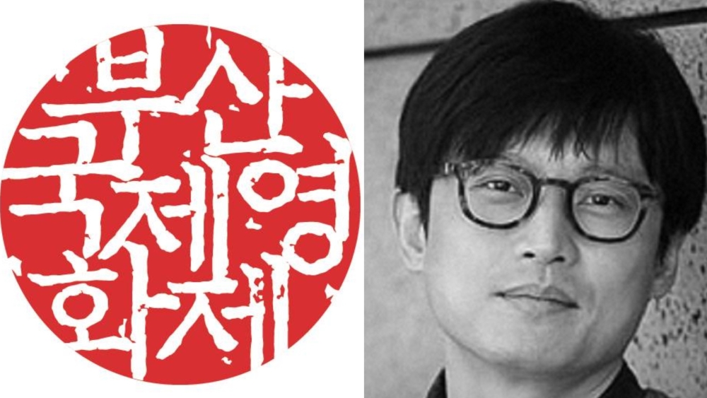 Busan Film Festival: Nam Dong-chul Steps in as Interim Director