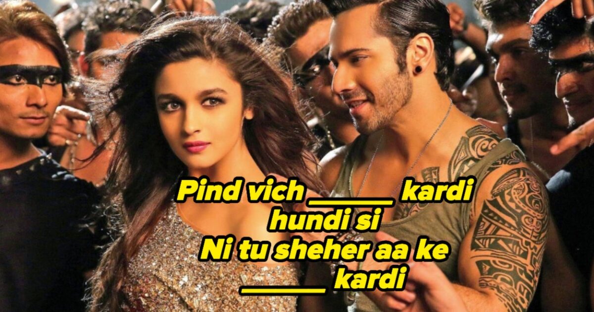 If You Can Complete 9/12 Of These Hindi Song Lyrics, Your Head Is Filled With Too Much Pointless Knowledge