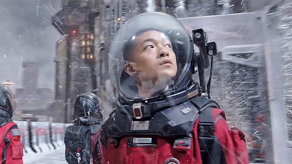 Shanghai Film Festival Embraces Sci-fi Genre