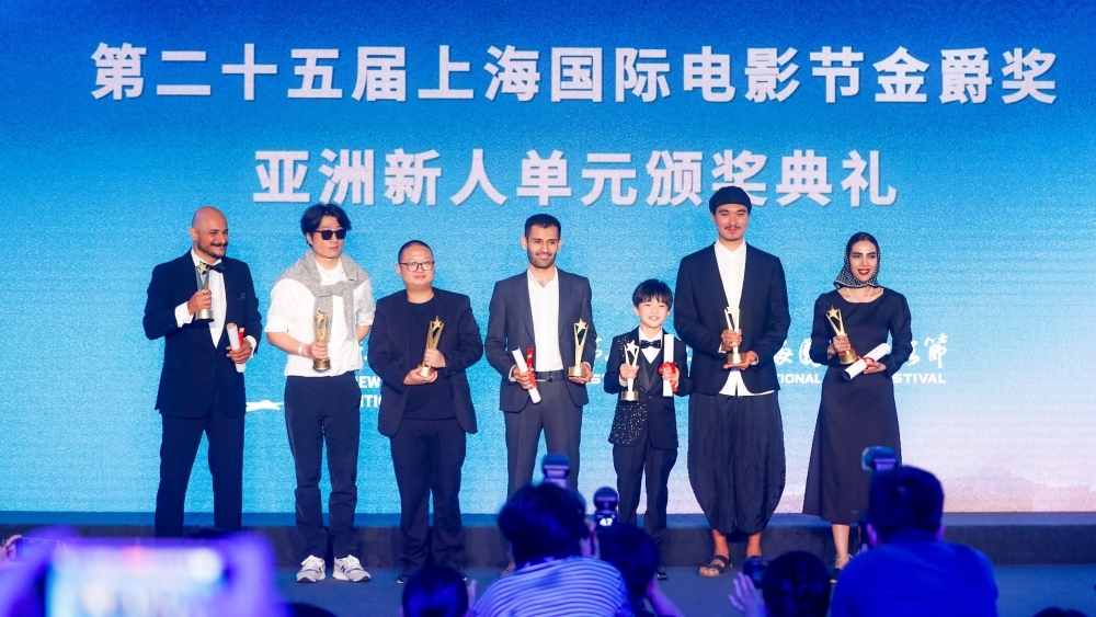 Shanghai Film Festival: Uzbekistan’s ‘Sunday’ Wins Asian Talent Prize