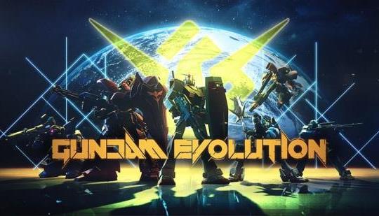 Gundam Evolution to Shut Down This Year