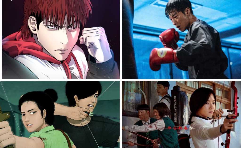 How Webtoons Are Becoming The Latest Korean Export With Global Impact – Deadline
