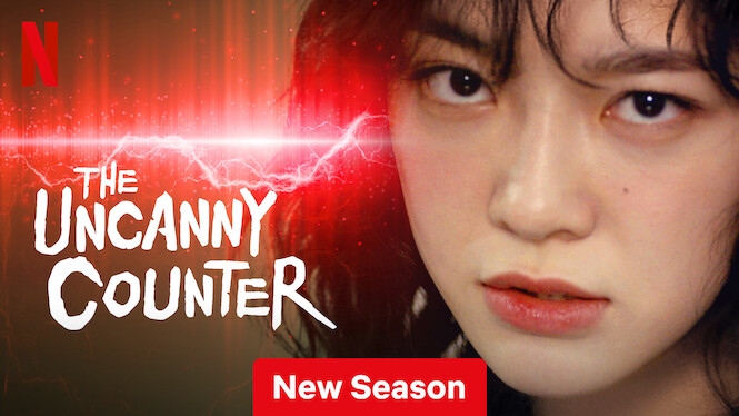 Is ‘The Uncanny Counter’ on Netflix UK? Where to Watch the Series
