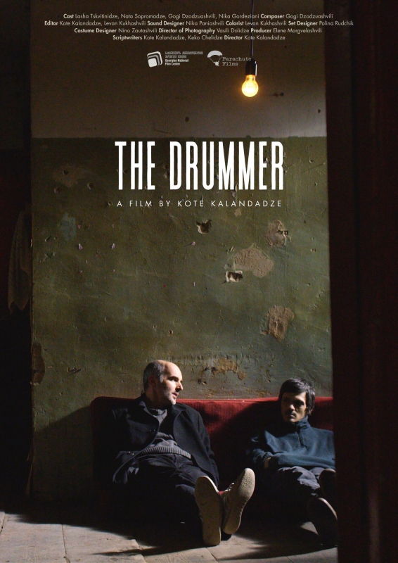 The Drummer reviewed from The Golden Apricot Film Festival