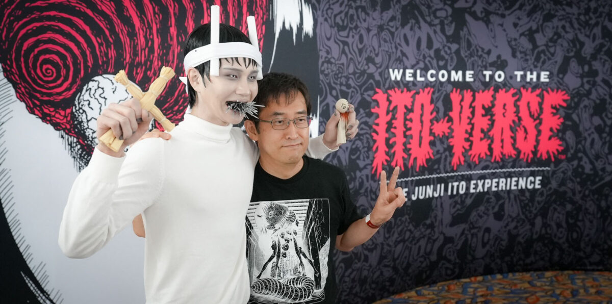 VIZ Media Brings Horror Master Junji Ito to SDCC 2023 Featured, News Film Threat