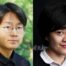 Gu Xiaogang And Mouly Surya Set For Tokyo’s Kurosawa Akira Award – Deadline