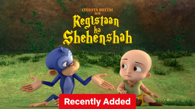 Is ‘Chhota Bheem Adventure of Persia’ on Netflix? Where to Watch the Movie
