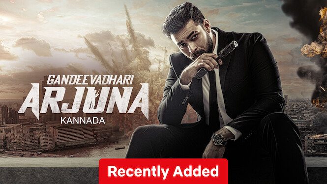 Is ‘Gandeevadhari Arjuna (Kannada)’ on Netflix? Where to Watch the Movie