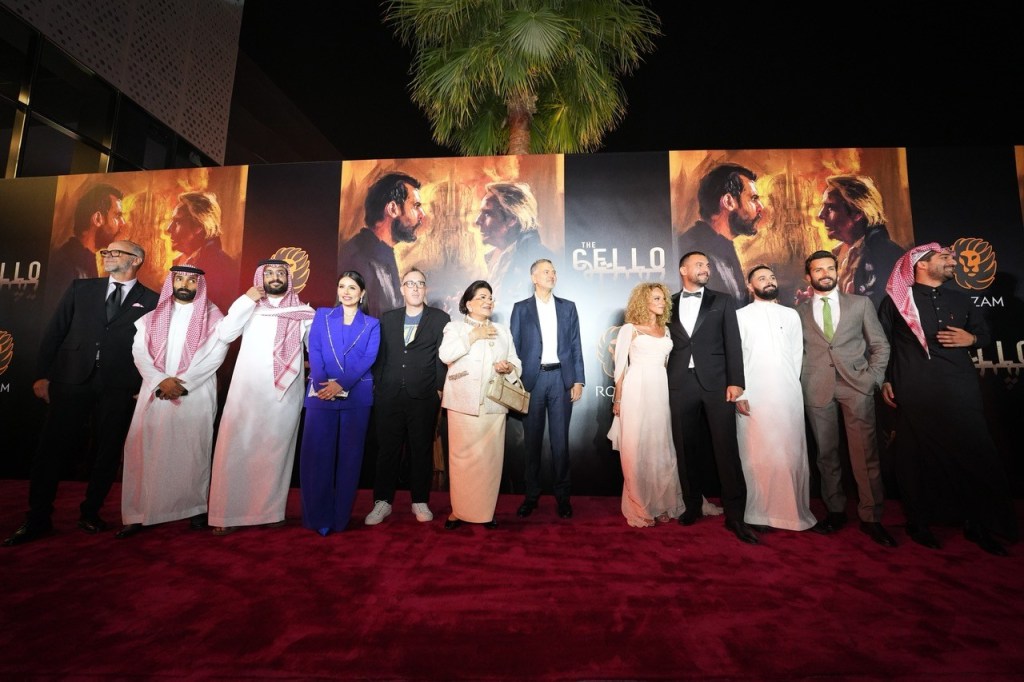 Jeremy Irons & Tobin Bell Horror Pic Debuts In Riyadh – Deadline