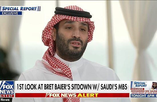 In a wide-ranging interview with Fox News , the controversial Crown Prince also admitted 'mistakes' over the killing of journalist Jamal Khashoggi and warned that his country will get nukes if Iran does