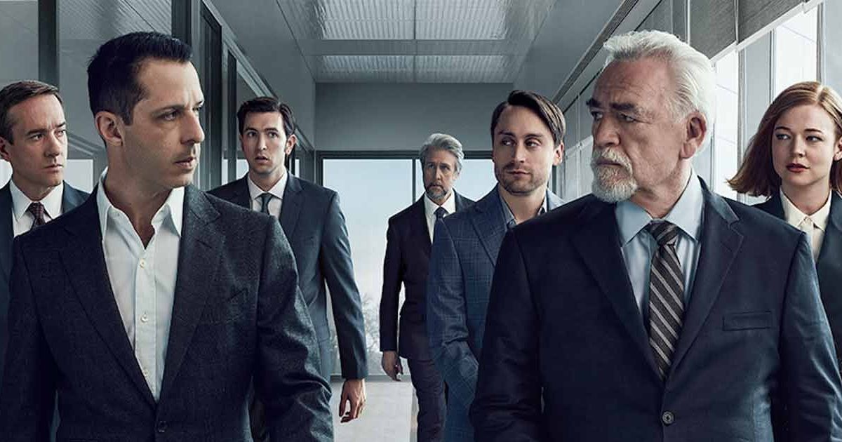 Succession Box Set Releases the Complete HBO Series