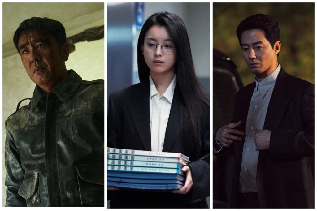 ‘Moving’, ‘The Long Season’ Head Nods For Busan’s Asia Content Awards – Deadline