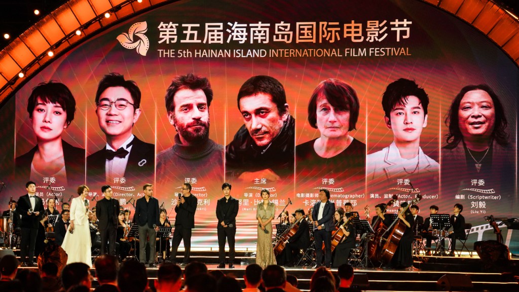 Hainan Film Festival Accused of Not Paying Prize Money to Past Winners – The Hollywood Reporter