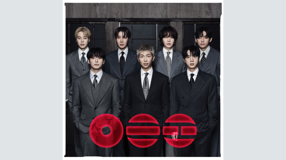 BTS album chart billboard 200 Arirang