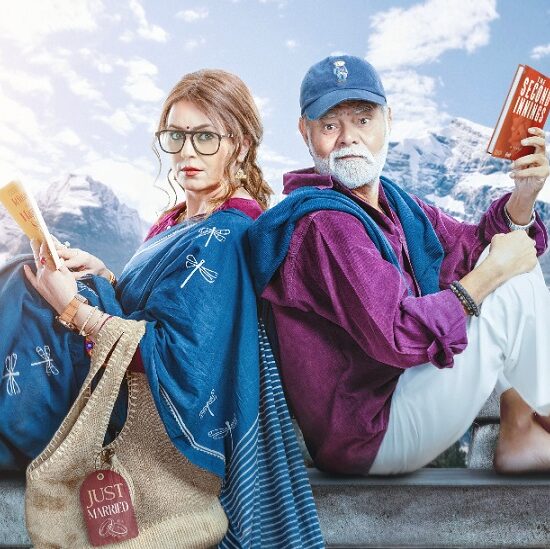 Durlabh Prasad ki Dusri Shadi: Overview