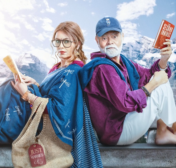 Durlabh Prasad ki Dusri Shadi: Overview