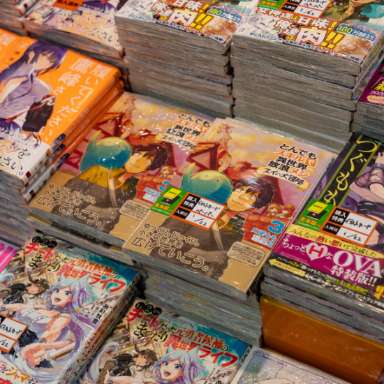 manga for filmmakers