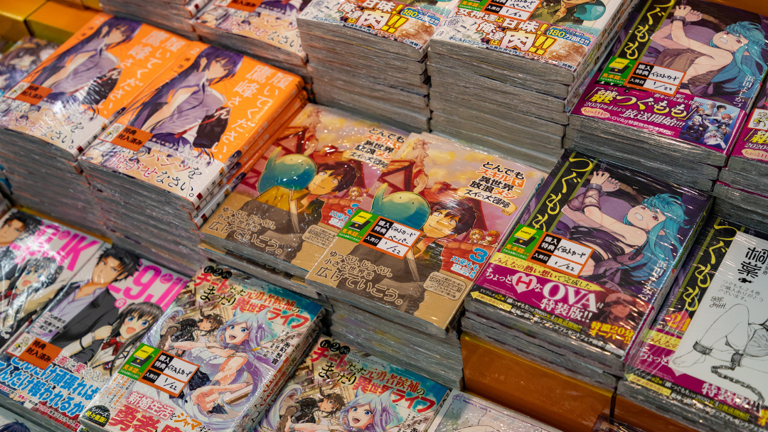 manga for filmmakers