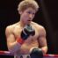 Naoya Inoue vs. Junto Nakatani: Boxing Livestream Online