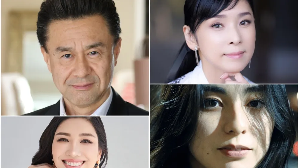 Rome Kanda, Hitomi Kuroki Star in Japanese Drama 'Ohenro'