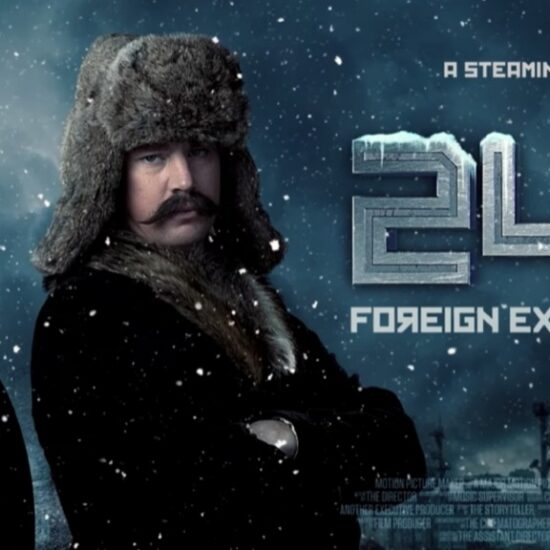 Channing Tatum successfully bullies 24 Jump Street into existence