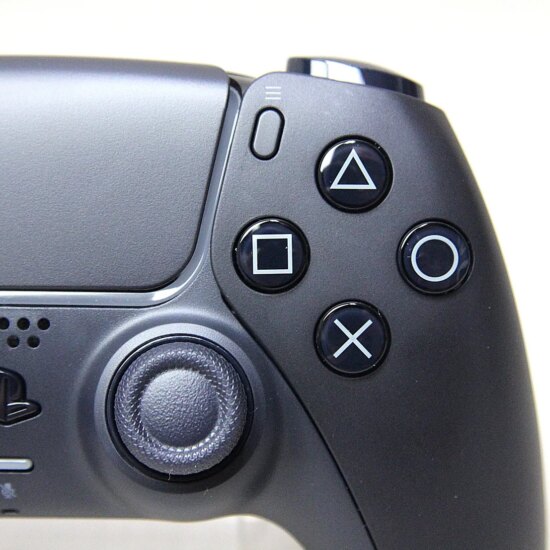 Sony patents PlayStation controller with buttons that can get harder or trap your fingers