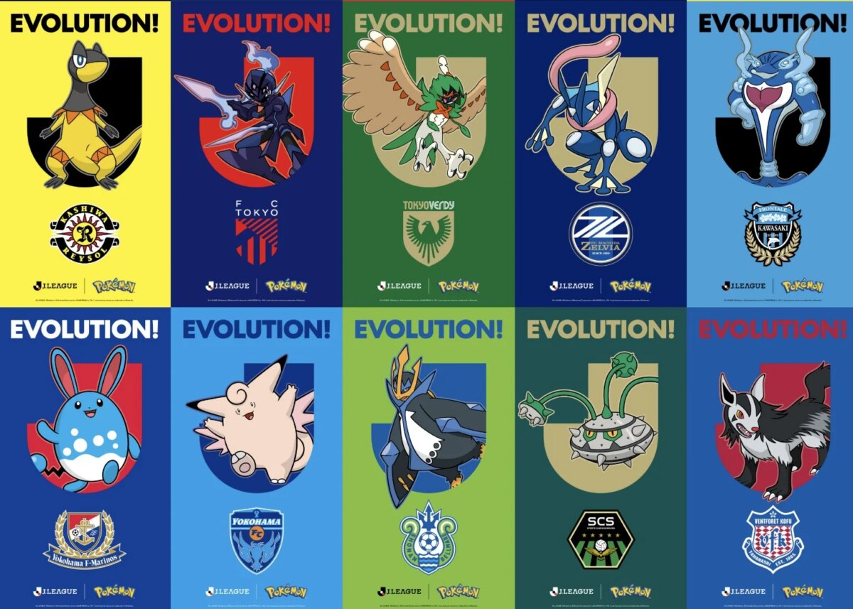 Every Japanese football team just got its own official Pokémon