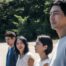 Lee Chang-dong's 'Possible Love' Sets Theatrical, Netflix Dates