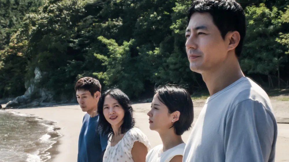 Lee Chang-dong's 'Possible Love' Sets Theatrical, Netflix Dates
