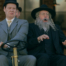 'Life, Larry and the Pursuit of Unhappiness' Guest Stars, Cameos