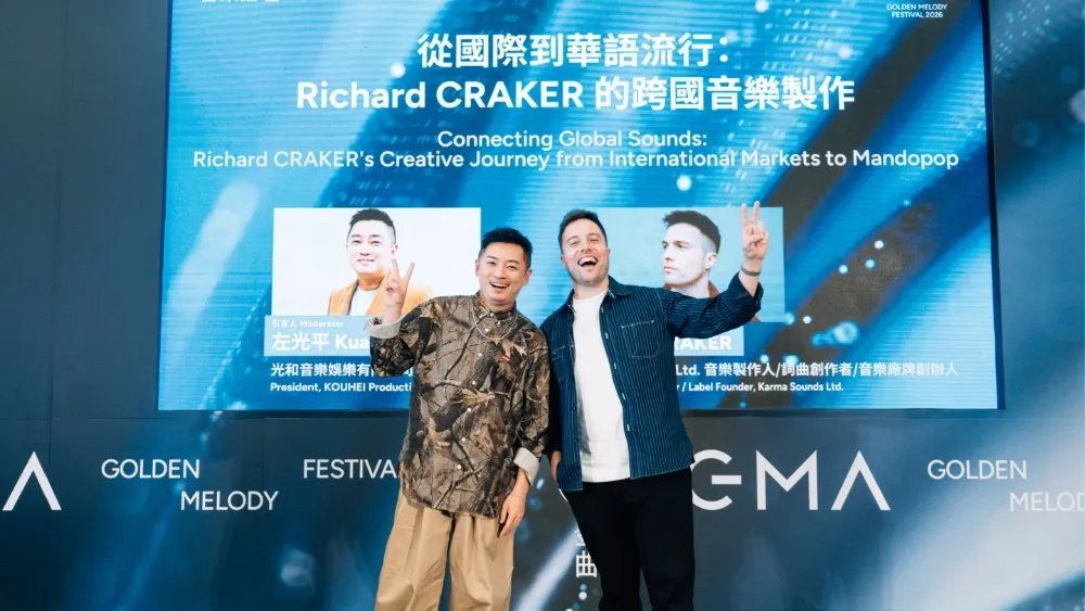 Richard Craker on Producing Jolin Tsai's 'Pleasure' and 'Ugly Beauty' 