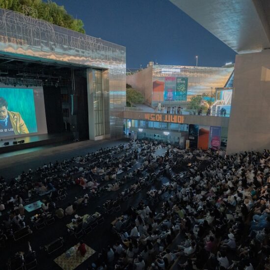 film festival strategy