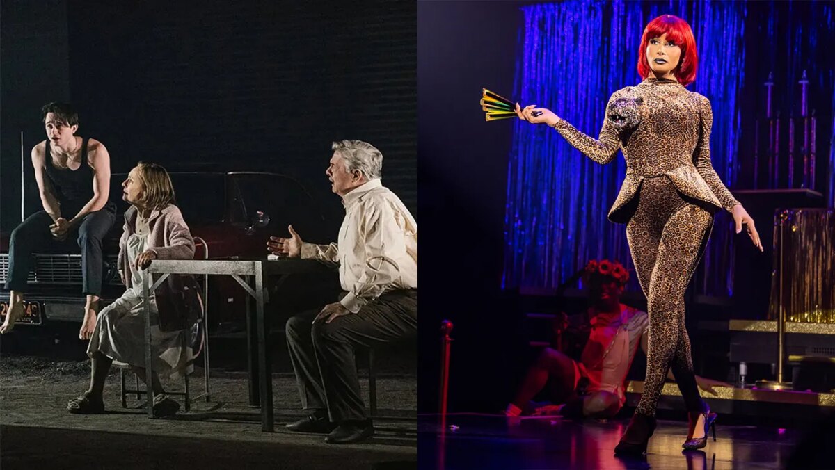 Broadway: