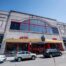 New York City's AMC Kips Bay Will Close by End of 2026