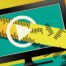 Variety Strictly Business Measuring Streaming Writers Revenue Writers Strike