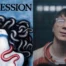 POSSESSION Horror Movie Remake: Cast, Release Date, and More