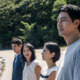 'Possible Love' Trailer: Lee Chang-dong Returns