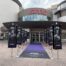 'Avengers: Endgame Encore' Decor Has Arrived at AMC DINE-IN Disney Springs
