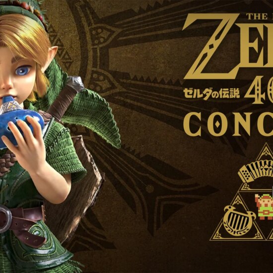 Nintendo is touring a Zelda 40th Anniversary Concert: First dates and venues confirmed