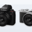 Panasonic’s Latest LUMIX Full-Frame Prime is Set to Go Ultra-Wide and Ultra-Compact