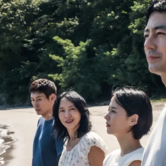 'Possible Love' Review: Lee Chang-dong's Quietly Colossal New Drama